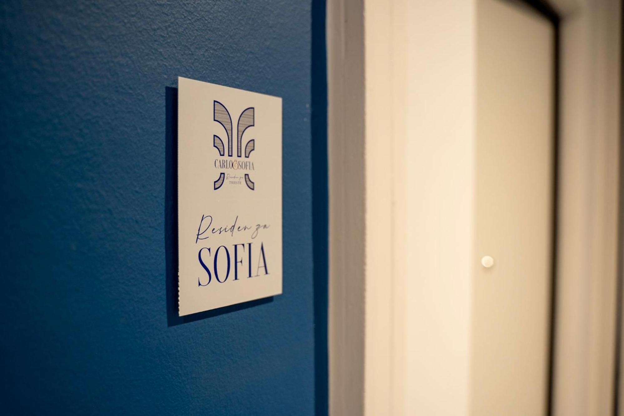 Sofia Residence Stazione Triest Exterior foto